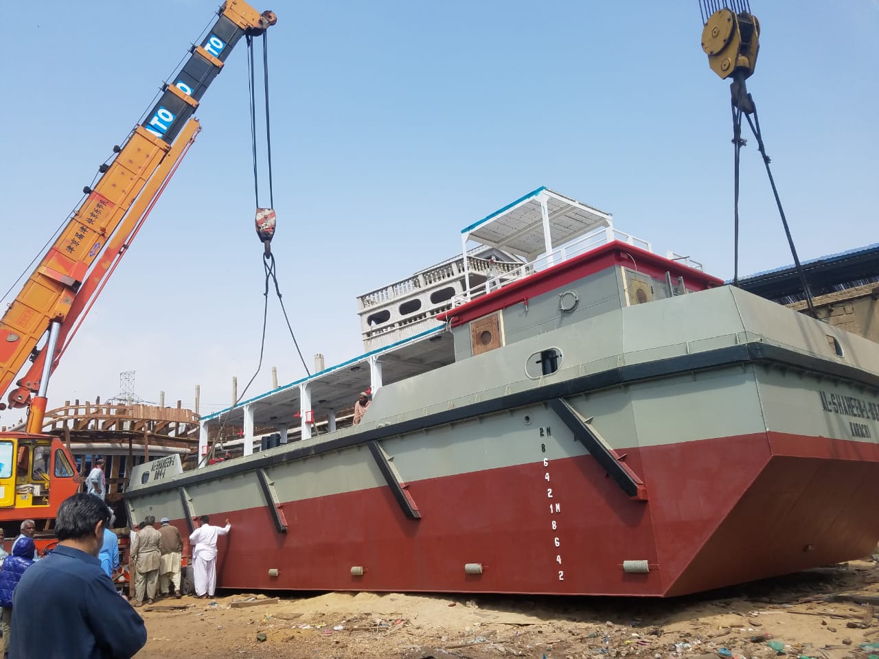 Real Time Tracking System