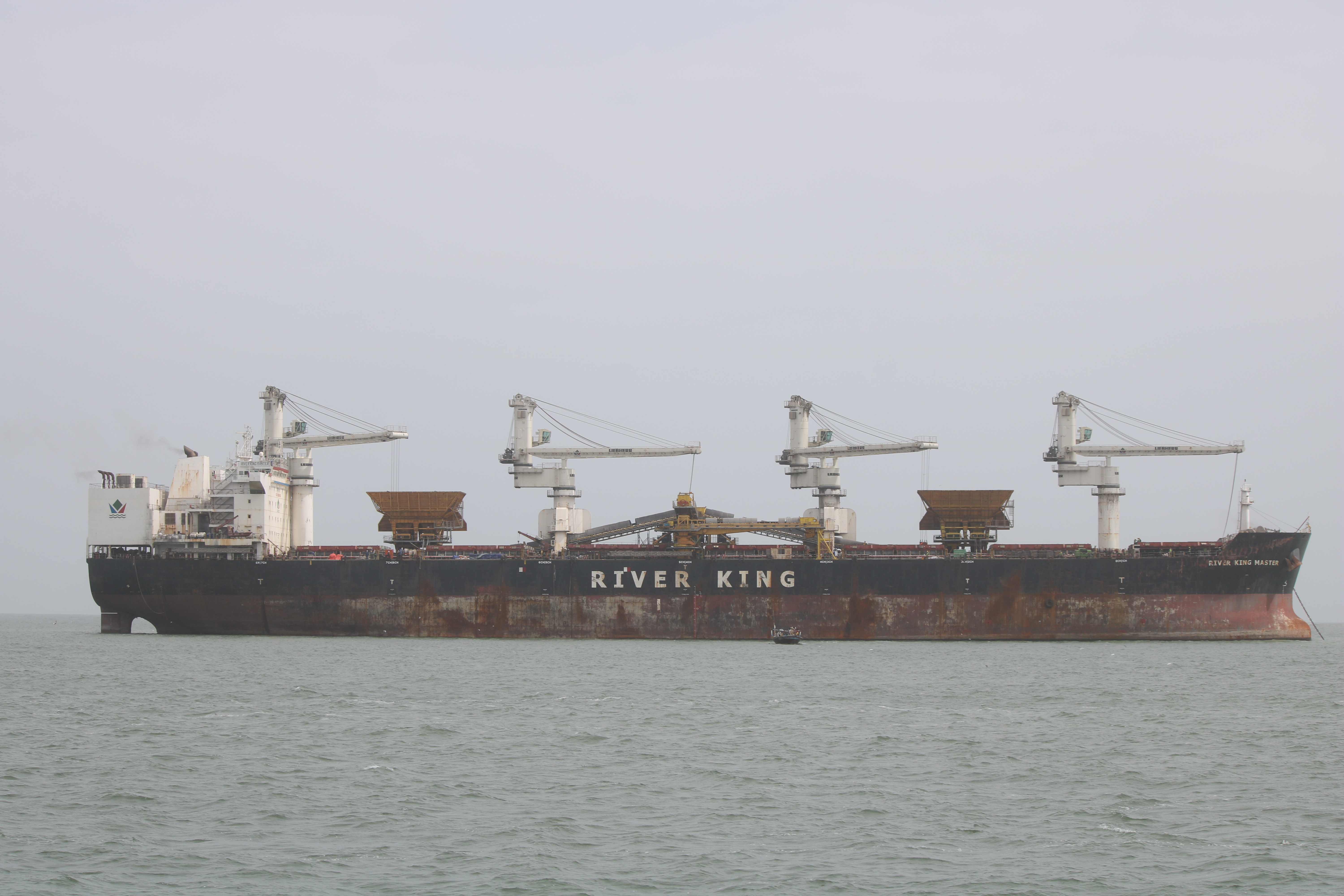 Real Time Tracking System