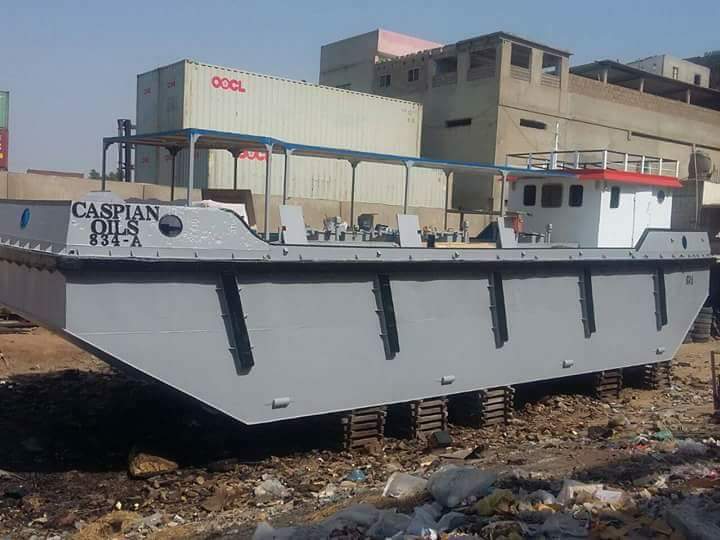 Real Time Tracking System