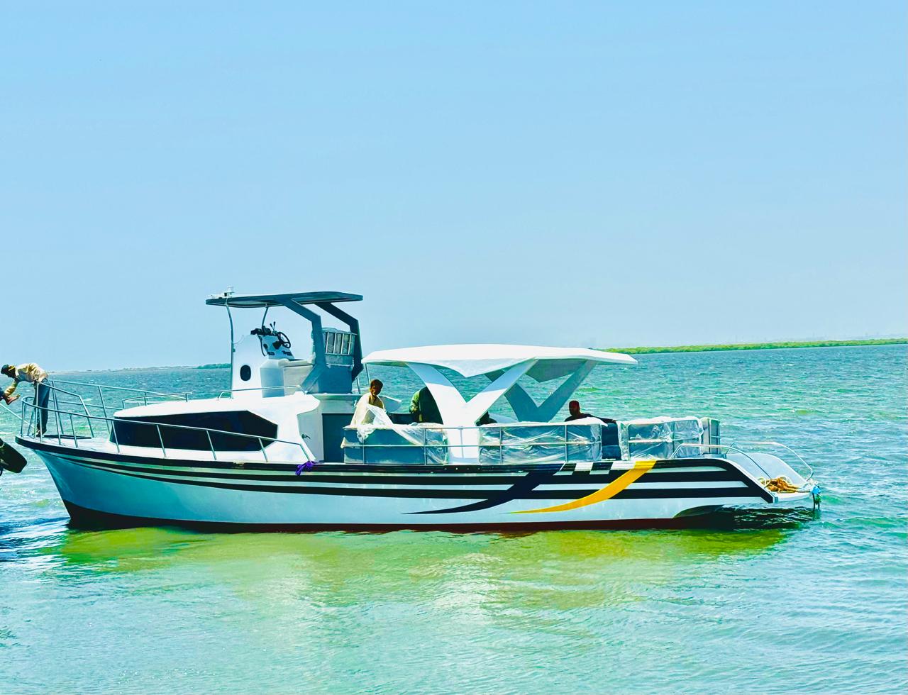 Real Time Tracking System